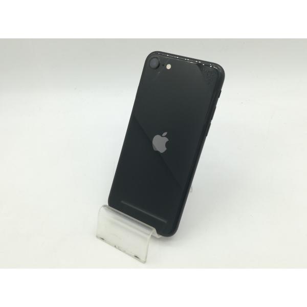iPhone SE（第2世代） 【中古】Apple docomo 【SIMロック解除済み