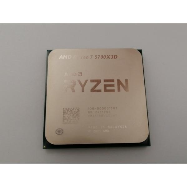 中古】AMD Ryzen 7 5700X3D (3GHz/TC:4.1GHz) bulk AM4/8C/16T 中古】AMD Ryzen 7 5700X3D (3GHz/TC:4.1GHz) bulk AM4/8C/16T