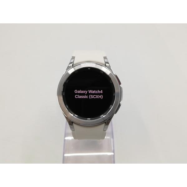 中古】SAMSUNG Galaxy Watch4 Classic 42mm SM-R880NZSAXJP シルバー