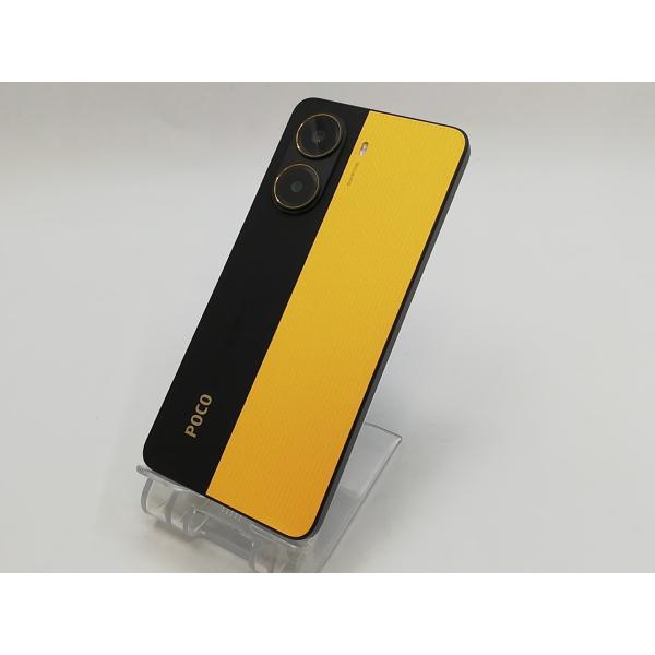 POCO X7 Pro イエロー 12GB RAM 256GB 美品 中古】Xiaomi 国内版 【SIMフリー】 Poco X7 Pro イエロー 12GB