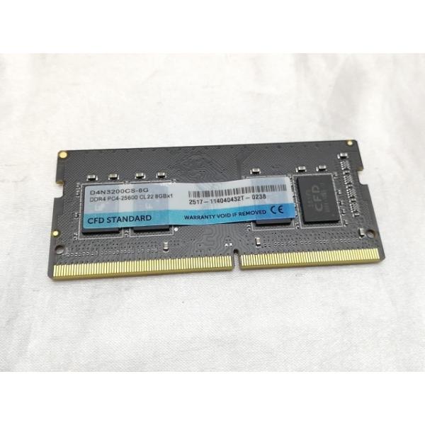中古】260PIN 8GB DDR4-3200(PC4-25600) SODIMM 【ノートPC用】【EC