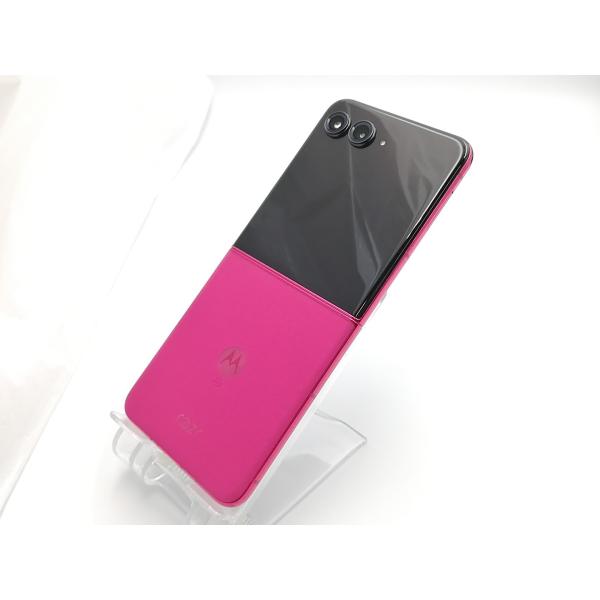 motorola razr 50 ULTRA IIJmio専売 ホットピンク motorola_razr_50_ultra_PNK.png