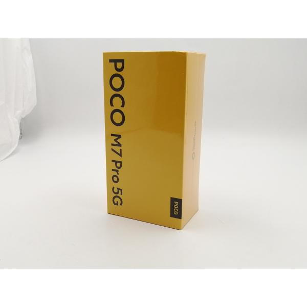 Xiaomi POCO M7 Pro 日本語版 新品未開封 POCO M7 Pro 5G Buy - Xiaomi Japan