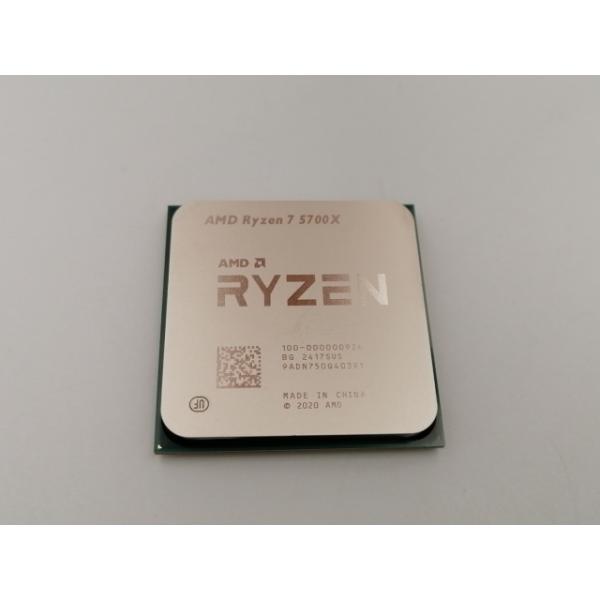 中古】AMD Ryzen 7 5700X (3.4GHz/TC:4.6GHz) bulk AM4/8C/16T/L3 32MB