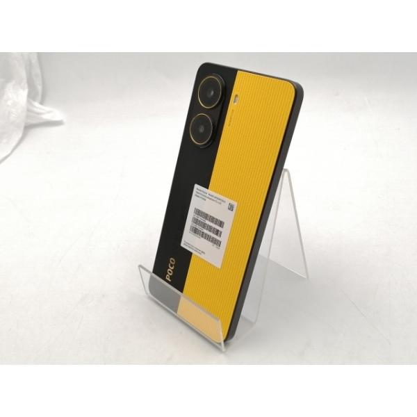 POCO X7 Pro イエロー 12GB RAM 256GB 美品 Amazon | Xiaomi POCO X7 PRO 12GB+256GB グローバル版 日本語対応 SIM