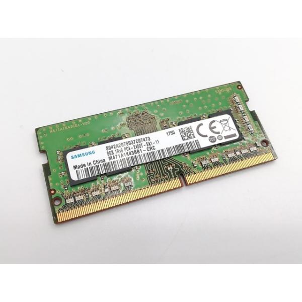 中古】260PIN 8GB DDR4-2400(PC4-19200) SODIMM 【ノートPC用】【EC