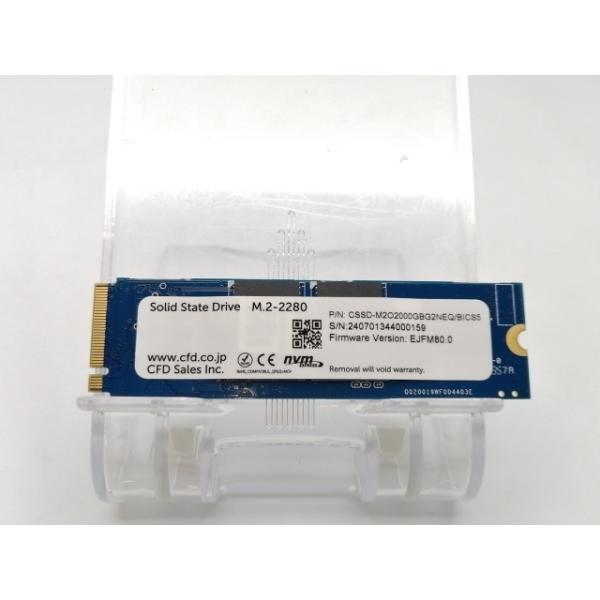 中古】各社 2TB SSD (M.2 2280/PCIe4.0 NVMe)【ECセンター】保証期間1