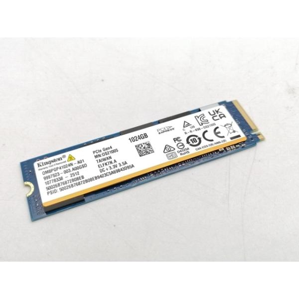 中古】各社 1TB SSD (M.2 2280/PCIe4.0 NVMe)【ECセンター】保証期間1