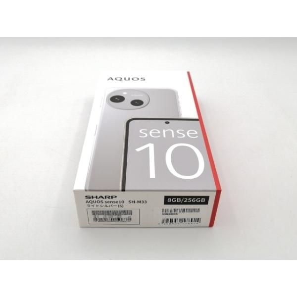 未使用】SHARP 国内版 【SIMフリー】 AQUOS sense10 8GB 256GB