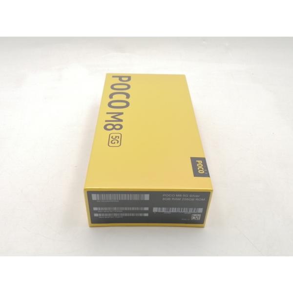 未使用】Xiaomi 国内版 【SIMフリー】 POCO M8 5G シルバー 8GB 256GB
