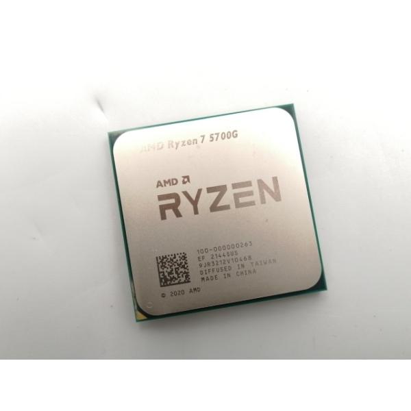 Ryzen7 5700g 中古 動作確認済 AMD 〔中古〕Ryzen7 5700G BOX（中古保証1ヶ月間） | パソコン工房