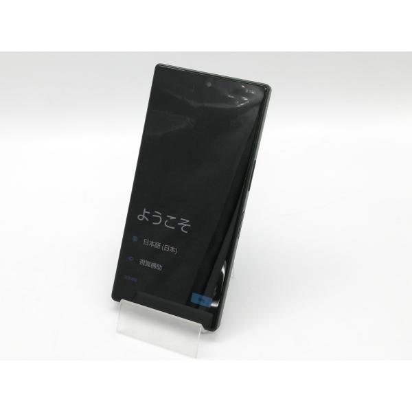 中古】SHARP 国内版 【SIMフリー】 AQUOS R9 グリーン 12GB 256GB SH