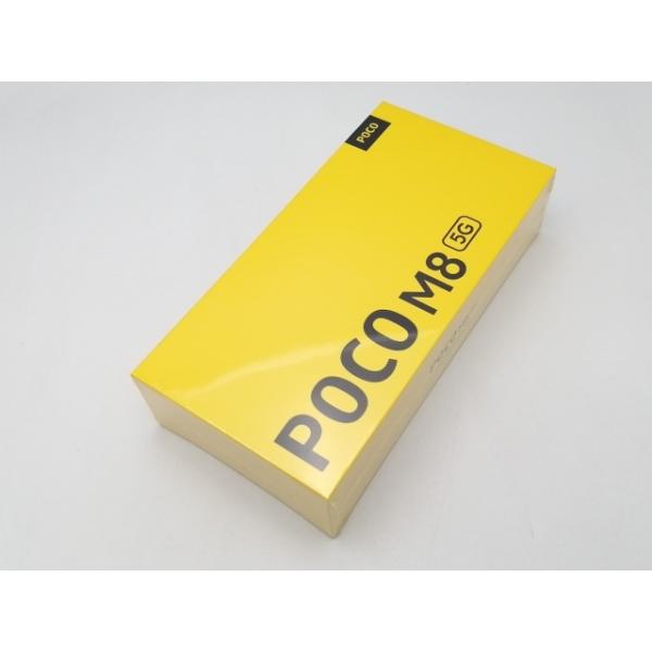 未使用】Xiaomi 国内版 【SIMフリー】 POCO M8 5G シルバー 8GB 256GB