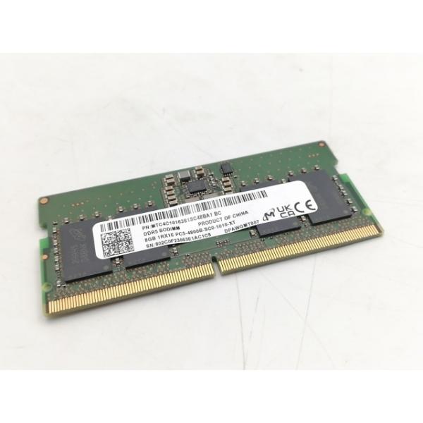 【中古】262PIN SODIMM 8GB DDR5-4800(PC5-38400)【ノートPC用】【ECセンター】保証期間１週間