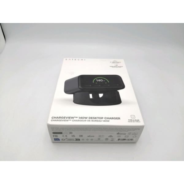 【未使用】Satechi Satechi ChargeView 140W Desktop Charger【ECセンター】保証期間１週間