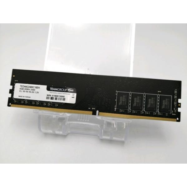 【中古】DDR4 4GB PC4-19200(DDR4-2400)【デスクトップPC用】【ECセンター】保証期間１週間