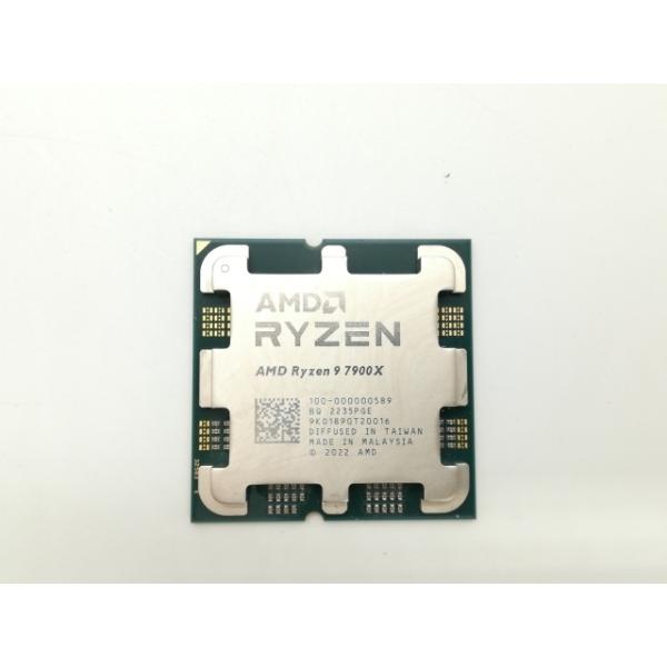 中古】AMD Ryzen 9 7900X (4.7GHz/TC:5.6GHz) BOX AM5/12C/24T/L3 64MB