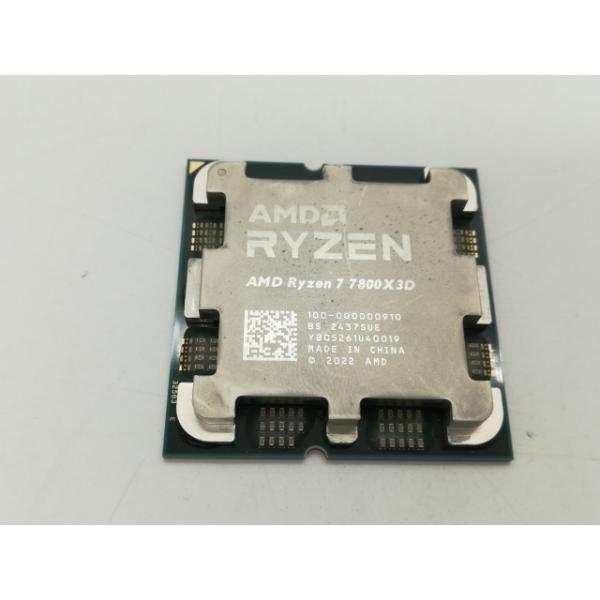 中古】AMD Ryzen 7 7800X3D (4.2GHz/TC:5GHz) bulk AM5/8C/16T/L3 96MB