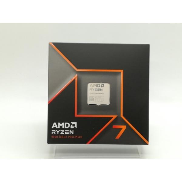 AMD - Ryzen 7 9700X 8-Core - 16-Thread 3.8 GHz (5.5 GHz Max Boost) Socket AM5 Unlocked Desktop Processor - Silver