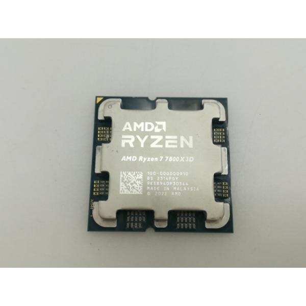 〔中古〕Ryzen7 7800X3D Bulk 中古】AMD Ryzen 7 7800X3D (4.2GHz/TC:5GHz) bulk AM5/8C/16T