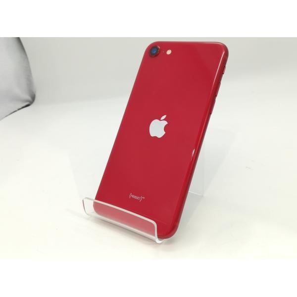 iPhone SE（第2世代） 【中古】Apple docomo 【SIMロック解除済み