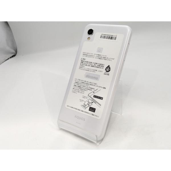 中古】SHARP docomo 【SIMロック解除済み】 AQUOS sense2 SH-01L Silky