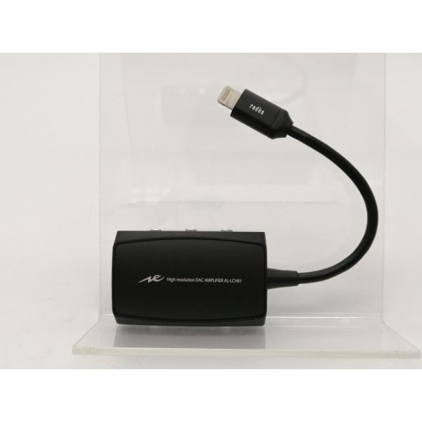 中古】Radius AL-LCH81K (iOS専用 ハイレゾ対応ヘッドフォンアンプ/DAC