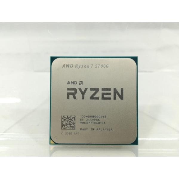 中古】AMD Ryzen 7 5700G (3.8GHz/TC:4.6GHz) BOX AM4/8C/16T/L3 16MB
