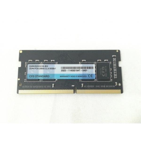 中古】260PIN 8GB DDR4-3200(PC4-25600) SODIMM 【ノートPC用】【大阪