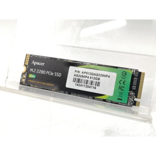 中古】各社 512GB SSD (M.2 2280/PCIe3.0 NVMe)【大阪本店】保証期間1