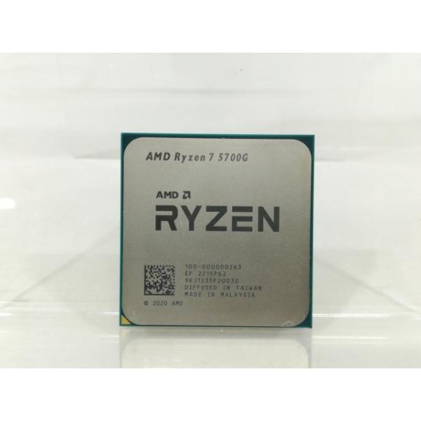 中古】AMD Ryzen 7 5700G (3.8GHz/TC:4.6GHz) bulk AM4/8C/16T/L3 16MB
