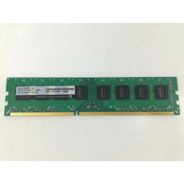 ■分類：メモリー■ランク：中古■メーカー：DDR3■備考：PANRAM付属品：本体のみ■保証期間：１週間■注意事項：お客様のモニター発色の具合によって、実際の商品と色合いが異なる場合があります。