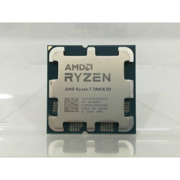 中古】AMD Ryzen 7 7800X3D (4.2GHz/TC:5GHz) BOX AM5/8C/16T/L3 96MB