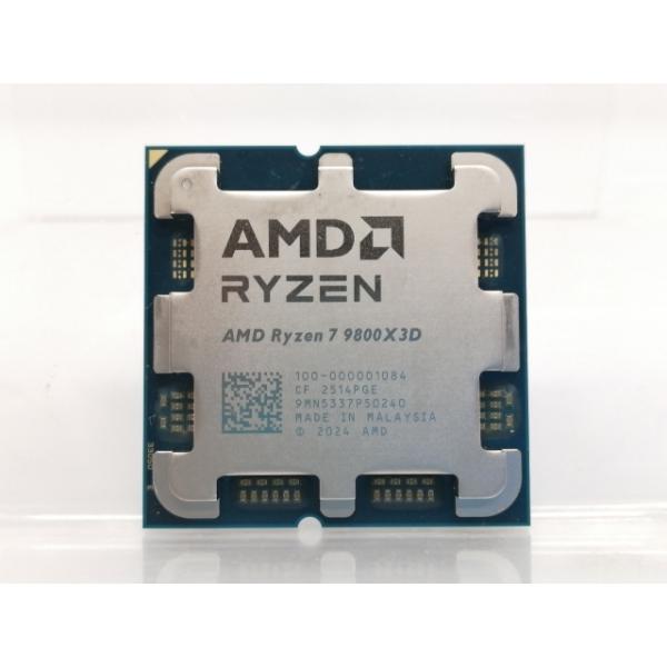 【動作確認済】AMD Ryzen 7 9800X3D 中古】AMD Ryzen 7 9800X3D (4.7GHz/TC:5.2GHz) BOX AM5/8C/16T/L3