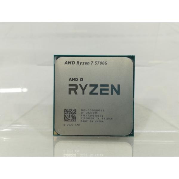 中古 AMD Ryzen 7 5700G CPU AM4 中古】AMD Ryzen 7 5700G (3.8GHz/TC:4.6GHz) bulk AM4/8C/16T/L3 16MB