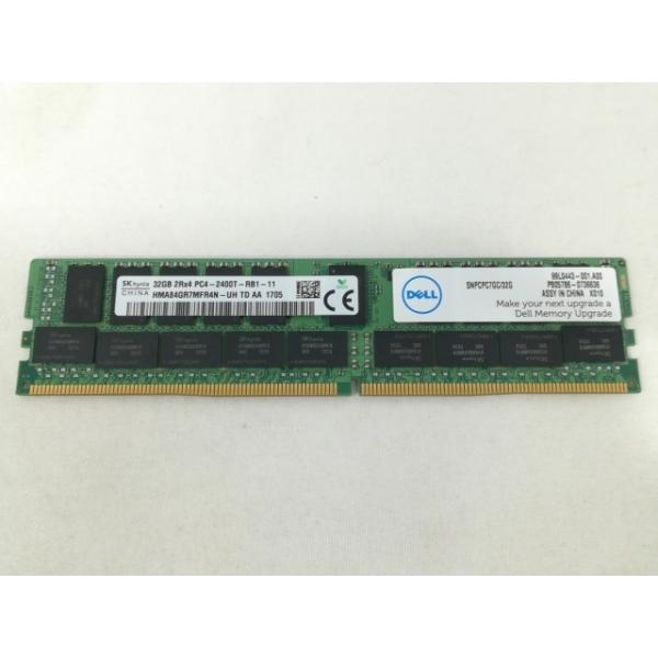中古】DDR4 32GB PC4-19200(DDR4-2400) Registered/ECC【サーバー用