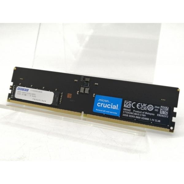 中古】DDR5 32GB 2枚組（合計64GB） DDR5-5600(PC5-44800