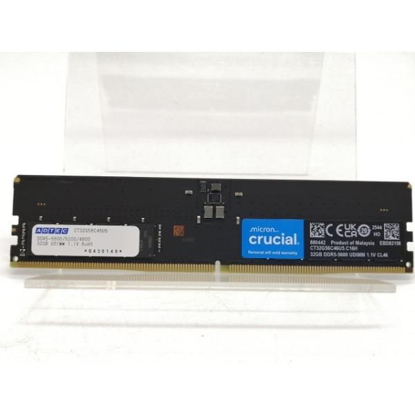 中古】DDR5 32GB 2枚組（合計64GB） DDR5-5600(PC5-44800