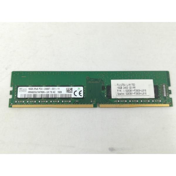 中古】DDR4 16GB PC4-19200(DDR4-2400) ECC/Unbuffered【サーバー用