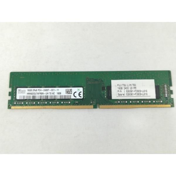 中古】DDR4 16GB PC4-19200(DDR4-2400) ECC/Unbuffered【サーバー用