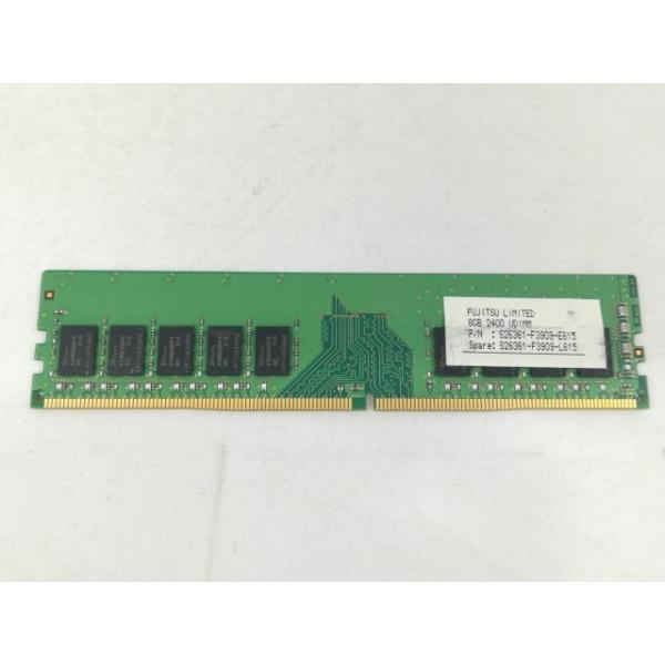 中古】DDR4 8GB PC4-19200(DDR4-2400) ECC/Unbuffered【サーバー用
