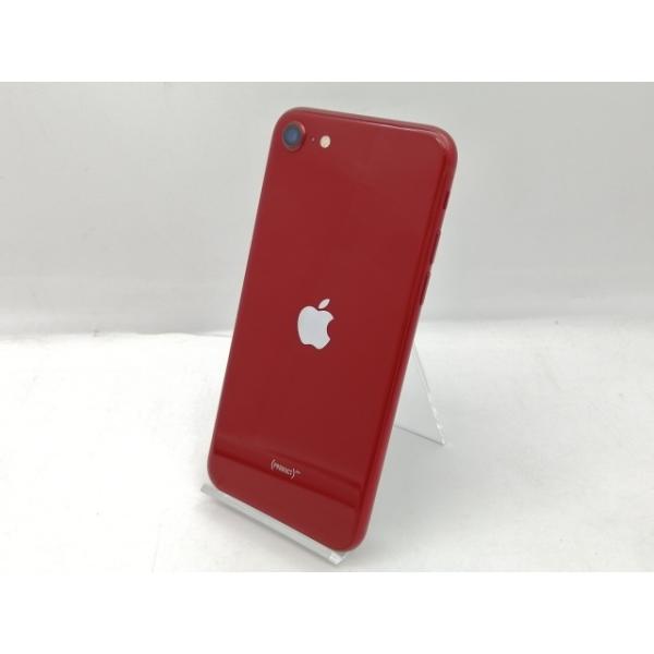 中古】Apple 楽天モバイル 【SIMフリー】 iPhone SE（第3世代） 128GB