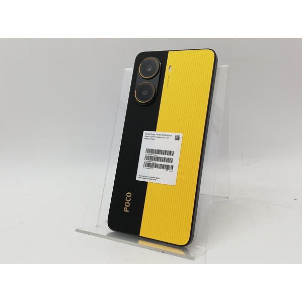 POCO X7 Pro イエロー 12GB RAM 256GB 美品 中古】Xiaomi 国内版 【SIMフリー】 Poco X7 Pro イエロー 12GB