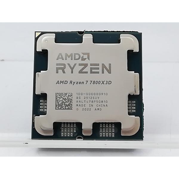 中古】AMD Ryzen 7 7800X3D (4.2GHz/TC:5GHz) BOX AM5/8C/16T/L3 96MB