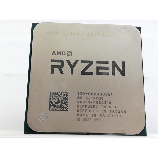 中古】AMD Ryzen 7 5800X3D (3.4GHz/TC:4.5GHz) bulk AM4/8C/16T/L3