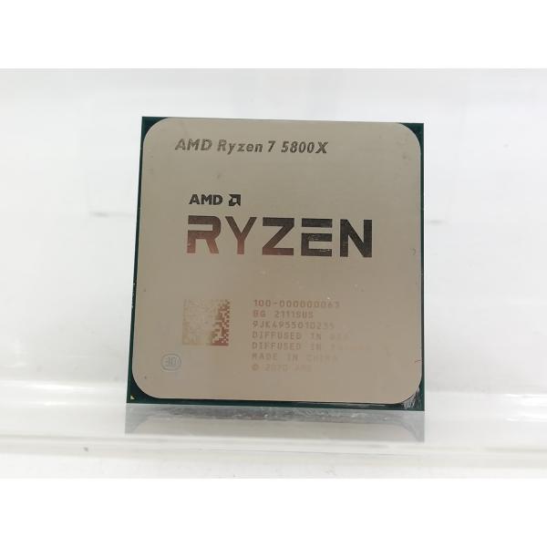 中古】AMD Ryzen 7 5800X (3.8GHz/TC:4.7GHz) bulk AM4/8C/16T/L3 32MB