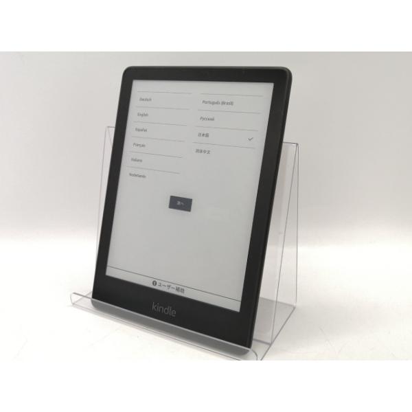 中古】Amazon Kindle Paperwhite 6.8インチ Wi-Fi (2021/第11世代) 8GB