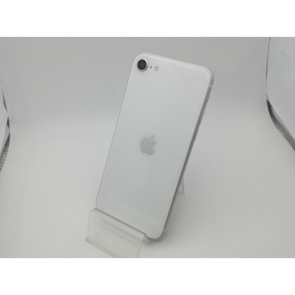 iPhone SE（第2世代） 【中古】Apple au 【SIMロック解除済み】 64GB