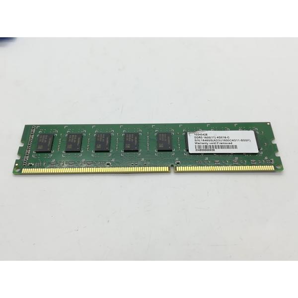 ■分類：メモリー■ランク：中古■メーカー：DDR3■製造番号：2I4800000938■備考：ELECOM 付属品：本体のみ■保証期間：１週間■注意事項：お客様のモニター発色の具合によって、実際の商品と色合いが異なる場合があります。