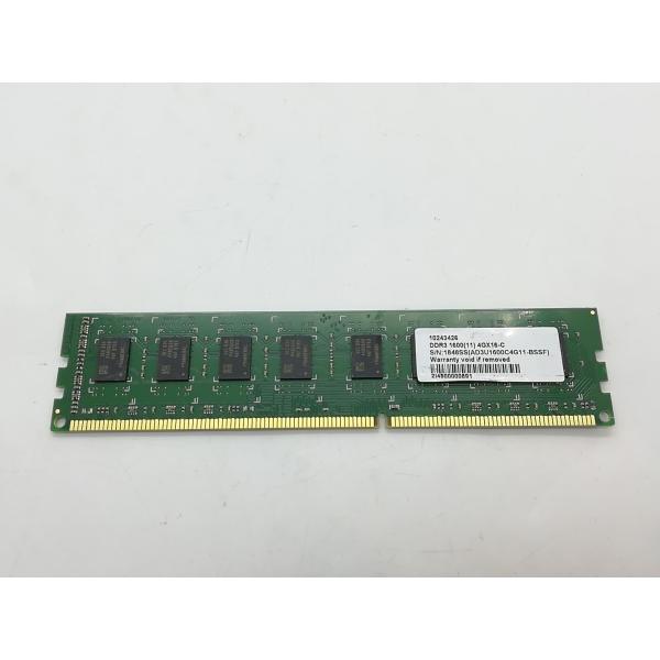 ■分類：メモリー■ランク：中古■メーカー：DDR3■製造番号：2I4800000891■備考：ELECOM 付属品：本体のみ■保証期間：１週間■注意事項：お客様のモニター発色の具合によって、実際の商品と色合いが異なる場合があります。